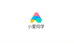 供给消息存储空间办事