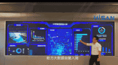 智能手艺引领的第四次工业到来之际
