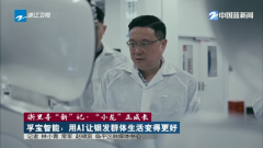 们的糊口变得更好